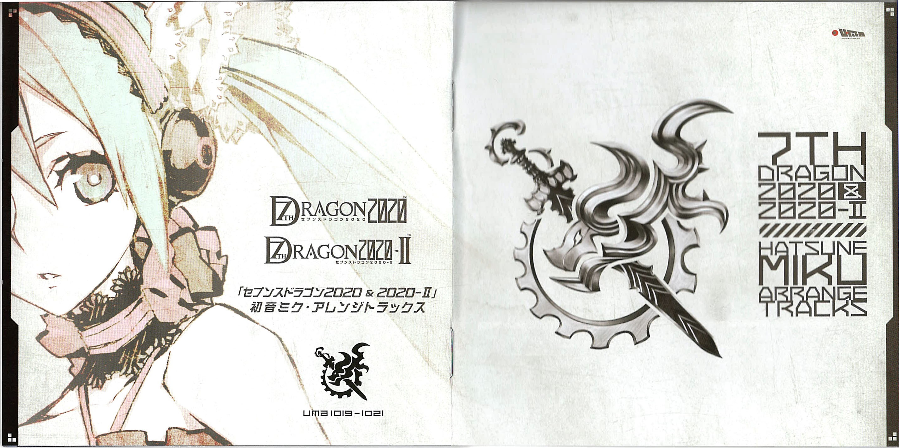 ミュージック universe Jun Fukamachi - Quark (Original) – Portal Records